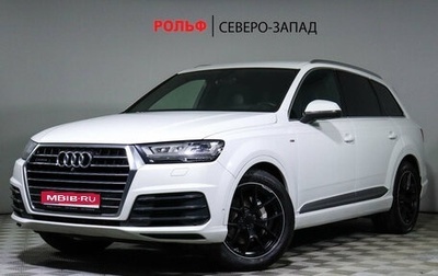 Audi Q7, 2015 год, 3 675 000 рублей, 1 фотография