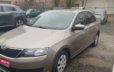 Skoda Rapid I, 2019 год, 1 650 000 рублей, 1 фотография