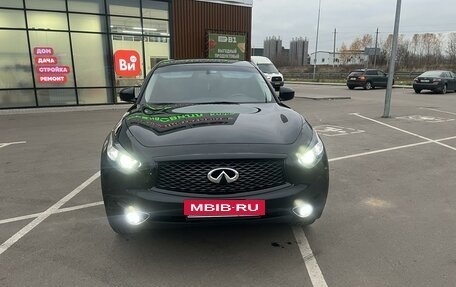 Infiniti QX70, 2017 год, 2 800 000 рублей, 3 фотография