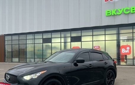 Infiniti QX70, 2017 год, 2 800 000 рублей, 21 фотография