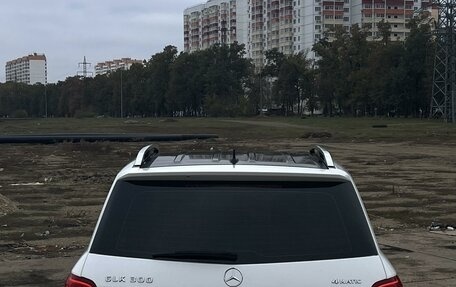 Mercedes-Benz GLK-Класс, 2012 год, 1 850 000 рублей, 8 фотография