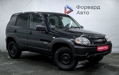 Chevrolet Niva I рестайлинг, 2016 год, 800 000 рублей, 1 фотография