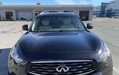 Infiniti FX II, 2011 год, 1 780 000 рублей, 1 фотография