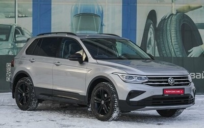 Volkswagen Tiguan II, 2021 год, 2 799 000 рублей, 1 фотография