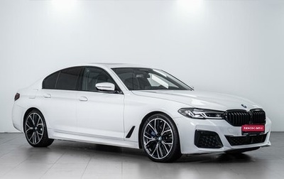 BMW 5 серия, 2020 год, 8 500 000 рублей, 1 фотография