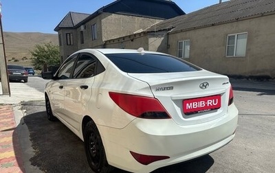 Hyundai Elantra VI рестайлинг, 2015 год, 620 000 рублей, 1 фотография