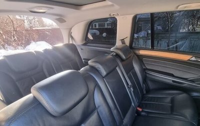 Mercedes-Benz GL-Класс, 2008 год, 850 000 рублей, 1 фотография