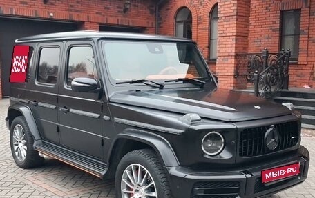 Mercedes-Benz G-Класс W463 рестайлинг _iii, 2020 год, 18 000 000 рублей, 1 фотография