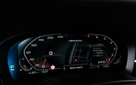 BMW 5 серия, 2020 год, 8 500 000 рублей, 28 фотография