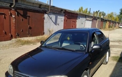 KIA Spectra II (LD), 2007 год, 350 000 рублей, 1 фотография