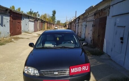 KIA Spectra II (LD), 2007 год, 350 000 рублей, 6 фотография