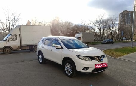 Nissan X-Trail, 2018 год, 2 670 000 рублей, 15 фотография