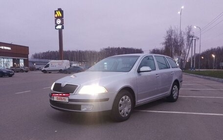 Skoda Octavia, 2008 год, 970 000 рублей, 1 фотография