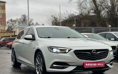 Opel Insignia II рестайлинг, 2019 год, 2 150 000 рублей, 1 фотография