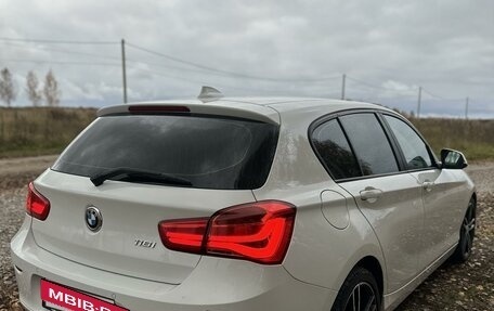 BMW 1 серия, 2017 год, 1 600 000 рублей, 3 фотография