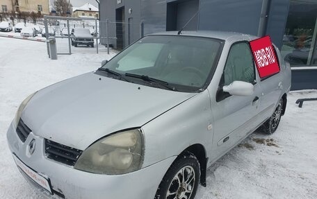 Renault Symbol I, 2006 год, 270 000 рублей, 1 фотография