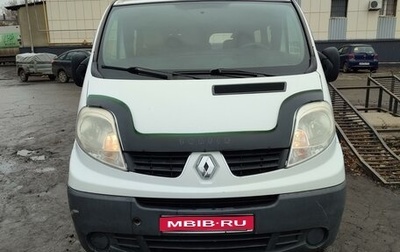 Renault Trafic, 2009 год, 1 330 000 рублей, 1 фотография