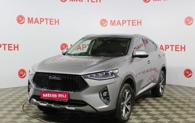 Haval F7x I, 2021 год, 2 256 000 рублей, 1 фотография