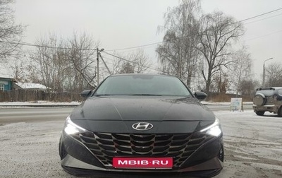 Hyundai Elantra, 2021 год, 2 135 000 рублей, 1 фотография