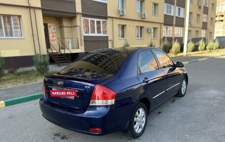 KIA Cerato I, 2006 год, 465 000 рублей, 4 фотография