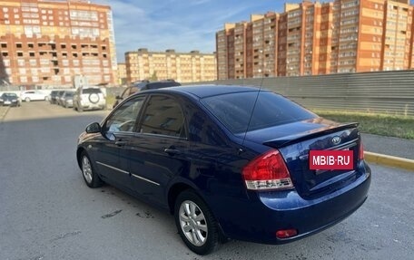 KIA Cerato I, 2006 год, 465 000 рублей, 3 фотография