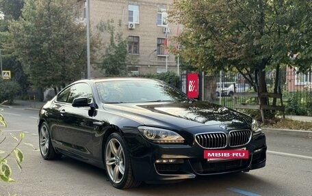 BMW 6 серия, 2013 год, 2 950 000 рублей, 5 фотография