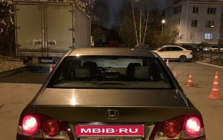 Honda Civic VIII, 2008 год, 870 000 рублей, 5 фотография