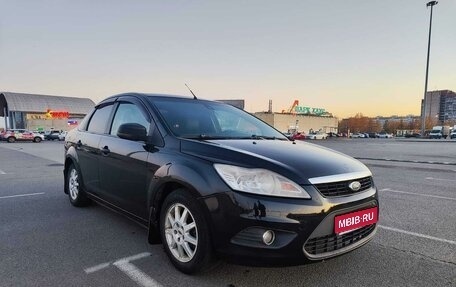 Ford Focus II рестайлинг, 2008 год, 450 000 рублей, 1 фотография