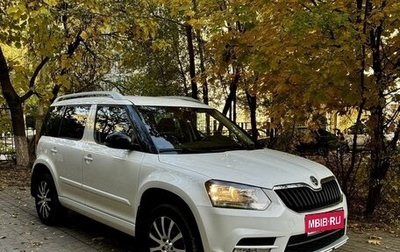 Skoda Yeti I рестайлинг, 2017 год, 1 750 000 рублей, 1 фотография