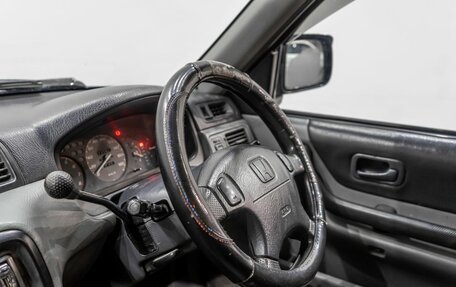 Honda CR-V IV, 1996 год, 359 000 рублей, 9 фотография