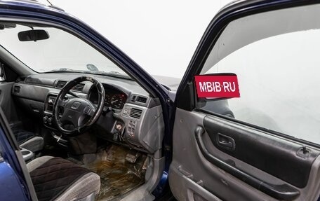 Honda CR-V IV, 1996 год, 359 000 рублей, 12 фотография