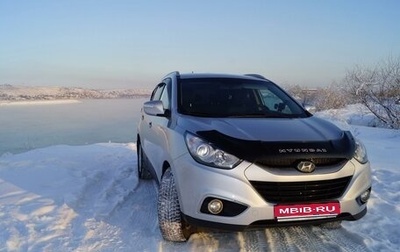 Hyundai ix35 I рестайлинг, 2010 год, 1 320 000 рублей, 1 фотография