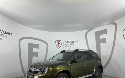 Renault Duster I рестайлинг, 2018 год, 1 530 000 рублей, 1 фотография