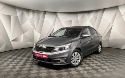 KIA Rio III рестайлинг, 2016 год, 1 095 000 рублей, 1 фотография