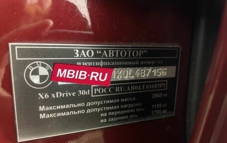 BMW X6, 2011 год, 2 300 000 рублей, 19 фотография