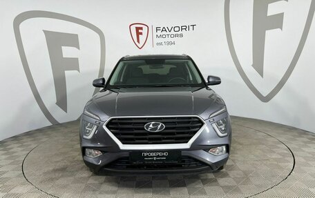 Hyundai Creta, 2021 год, 2 700 000 рублей, 2 фотография