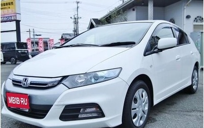 Honda Insight II рестайлинг, 2014 год, 950 000 рублей, 1 фотография