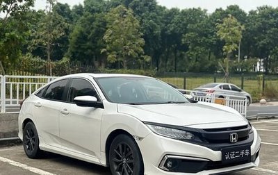 Honda Civic, 2021 год, 1 380 000 рублей, 1 фотография