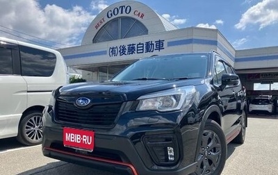 Subaru Forester, 2020 год, 2 400 000 рублей, 1 фотография