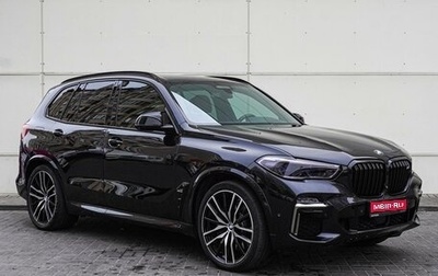 BMW X5, 2020 год, 8 370 000 рублей, 1 фотография