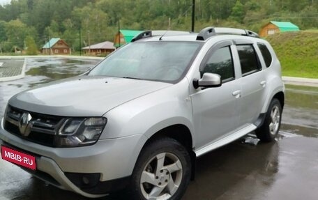 Renault Duster I рестайлинг, 2017 год, 1 167 500 рублей, 1 фотография