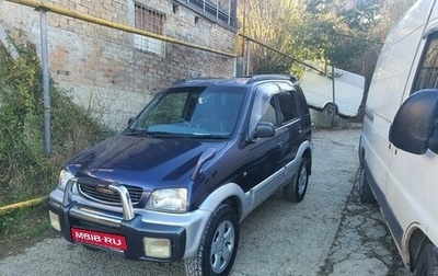 Daihatsu Terios II, 1997 год, 550 000 рублей, 1 фотография