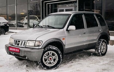 KIA Sportage IV рестайлинг, 2003 год, 500 000 рублей, 1 фотография