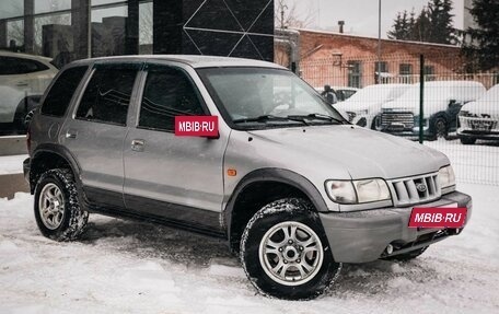 KIA Sportage IV рестайлинг, 2003 год, 500 000 рублей, 7 фотография