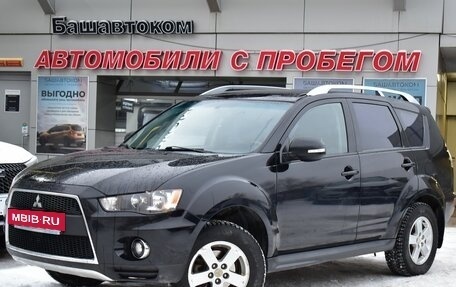 Mitsubishi Outlander III рестайлинг 3, 2009 год, 1 150 000 рублей, 2 фотография