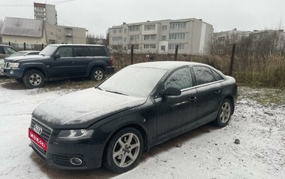 Audi A4, 2010 год, 1 050 000 рублей, 1 фотография