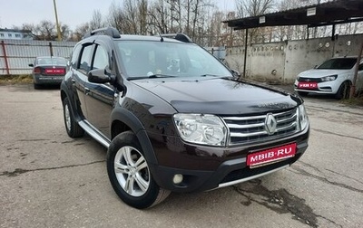 Renault Duster I рестайлинг, 2015 год, 1 350 000 рублей, 1 фотография