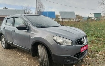 Nissan Qashqai, 2010 год, 1 000 000 рублей, 1 фотография