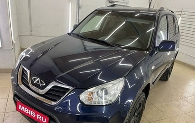 Chery Tiggo (T11), 2013 год, 797 000 рублей, 1 фотография