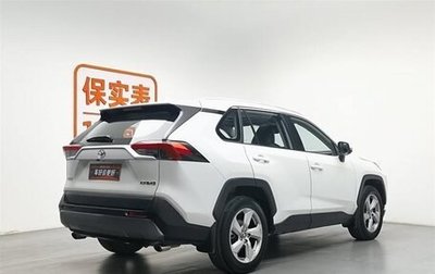 Toyota RAV4, 2021 год, 2 795 000 рублей, 1 фотография